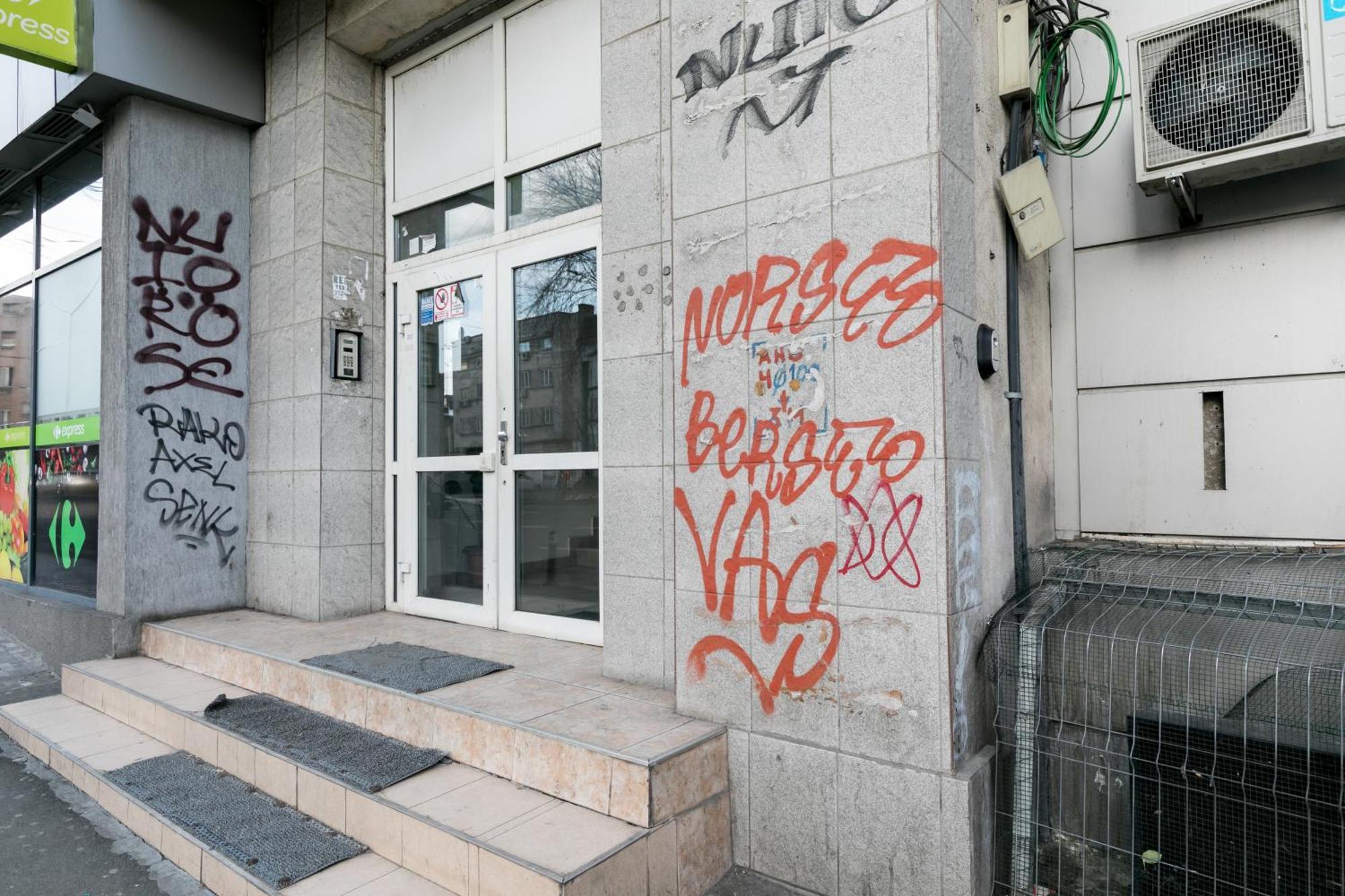 City View Unirii Studio Βουκουρέστι Εξωτερικό φωτογραφία